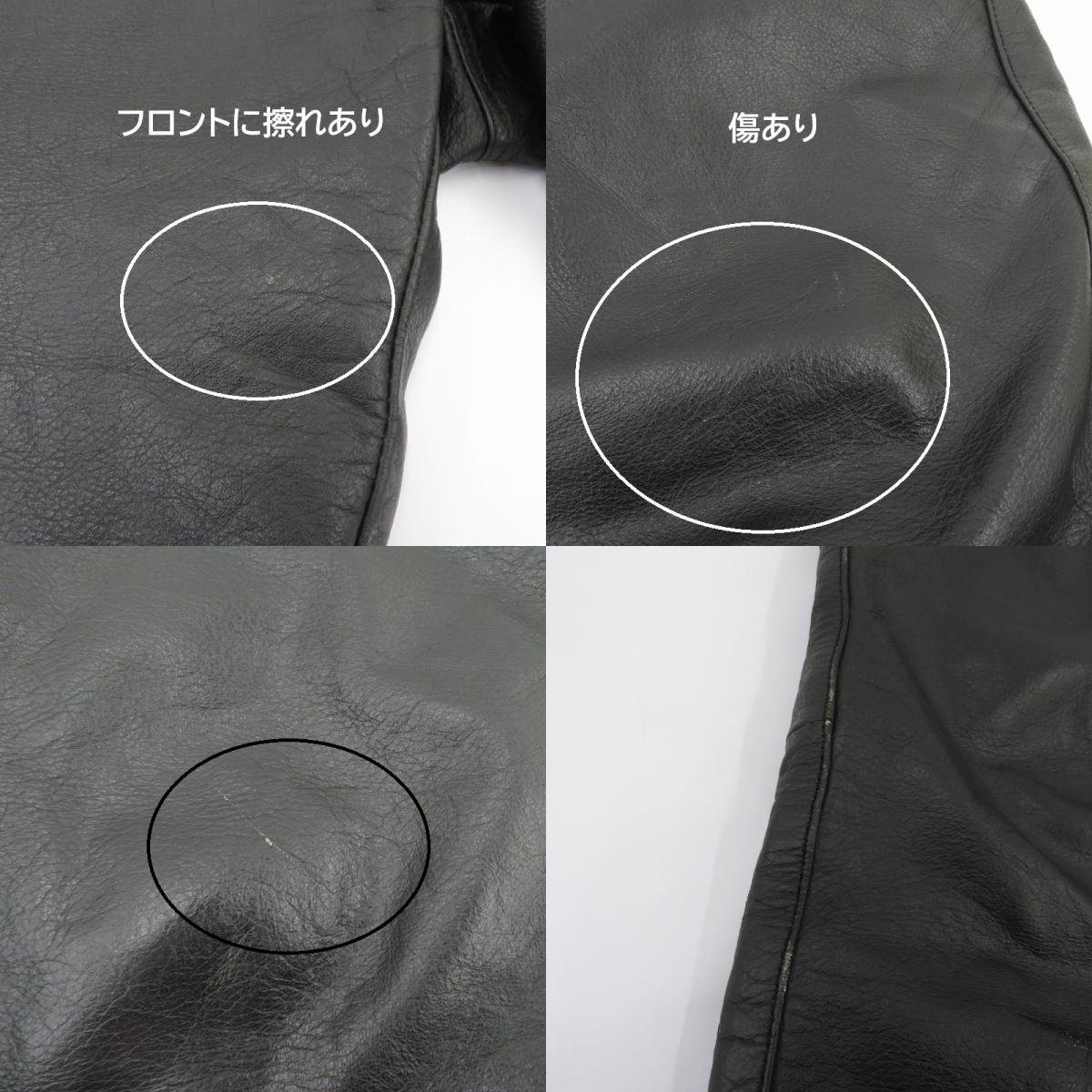 MOTO FIELD レザー パンツ ブラック サイズ：L【瀬戸大橋店】