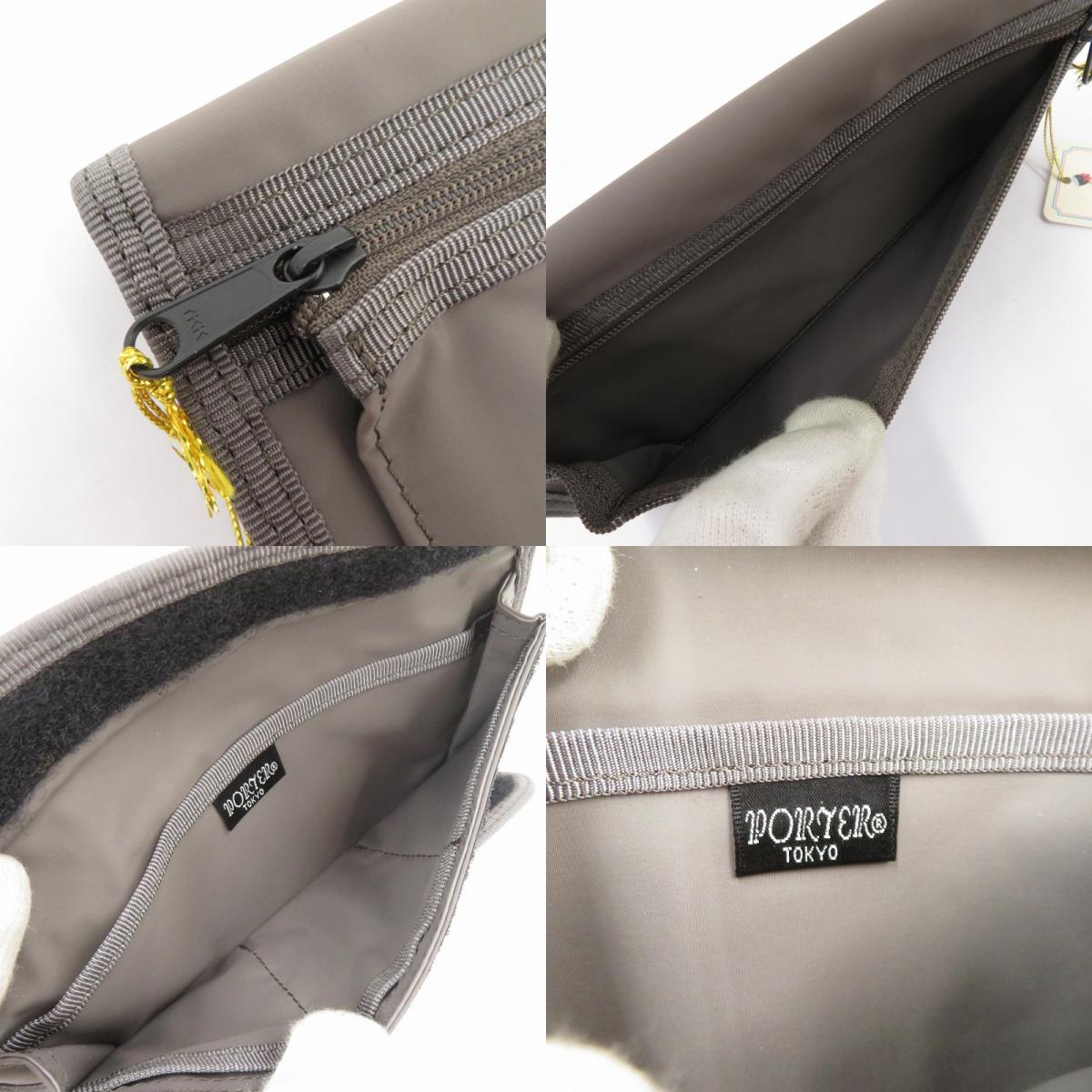 PORTER | ポーター DELUXE 長財布 643-06884 グレー【瀬戸大橋店】