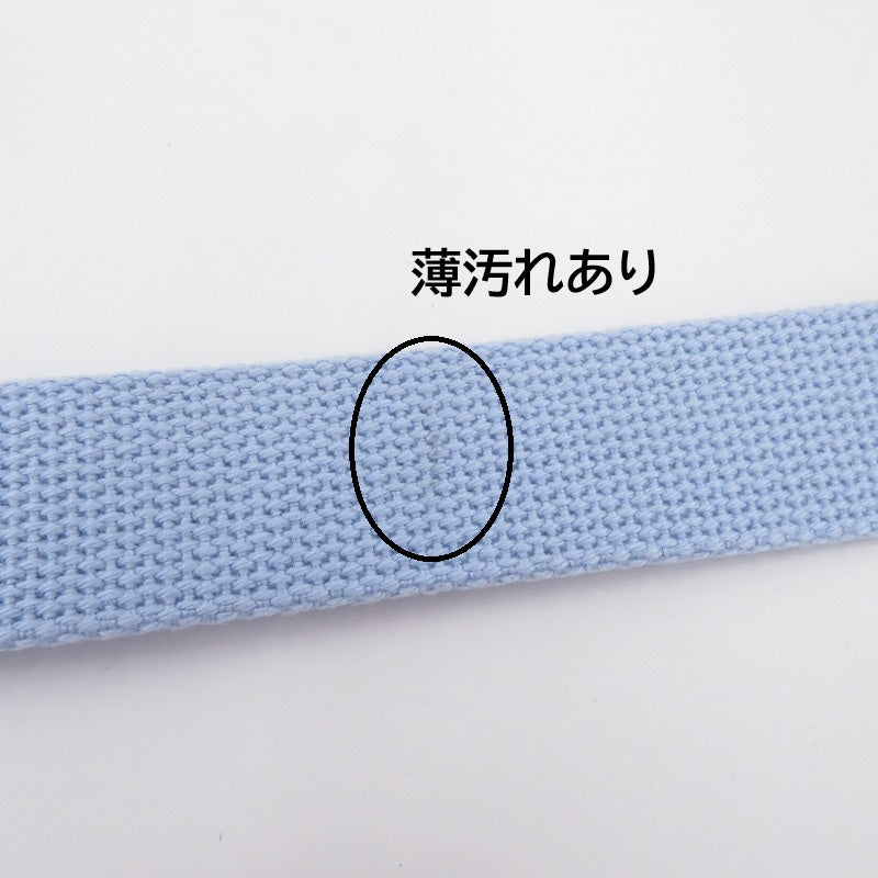 WACKOMARIA | ワコマリア GI BELT ベルト 25SS-WMA-BL01 ブルー【瀬戸大橋店】