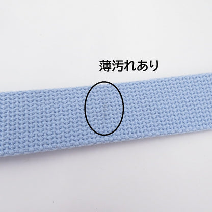 WACKOMARIA | ワコマリア GI BELT ベルト 25SS-WMA-BL01 ブルー【瀬戸大橋店】