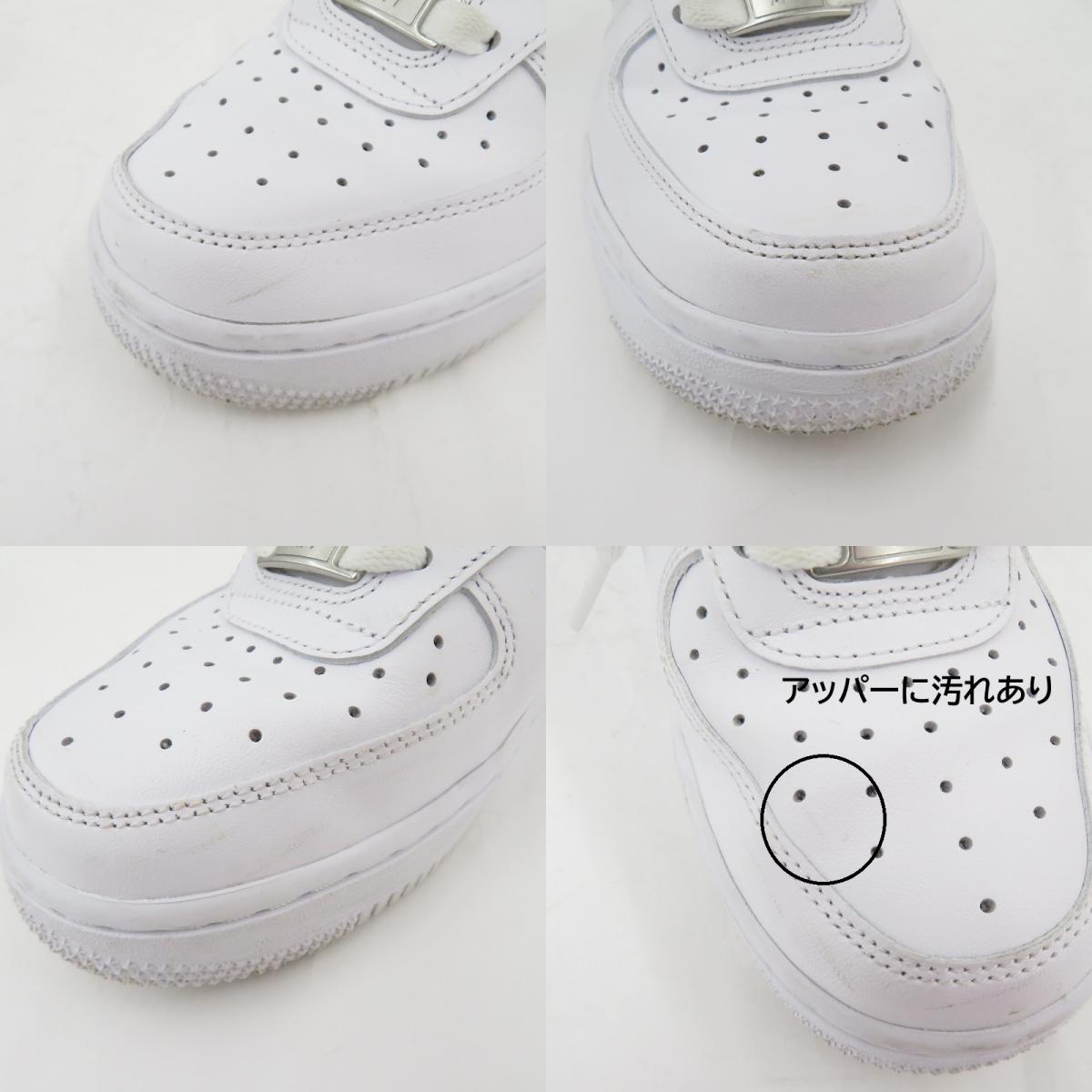 NIKE | ナイキ AIR FORCE 1 スニーカー DD8959-100 サイズ:24.0cm ホワイト 24cm【瀬戸大橋店】