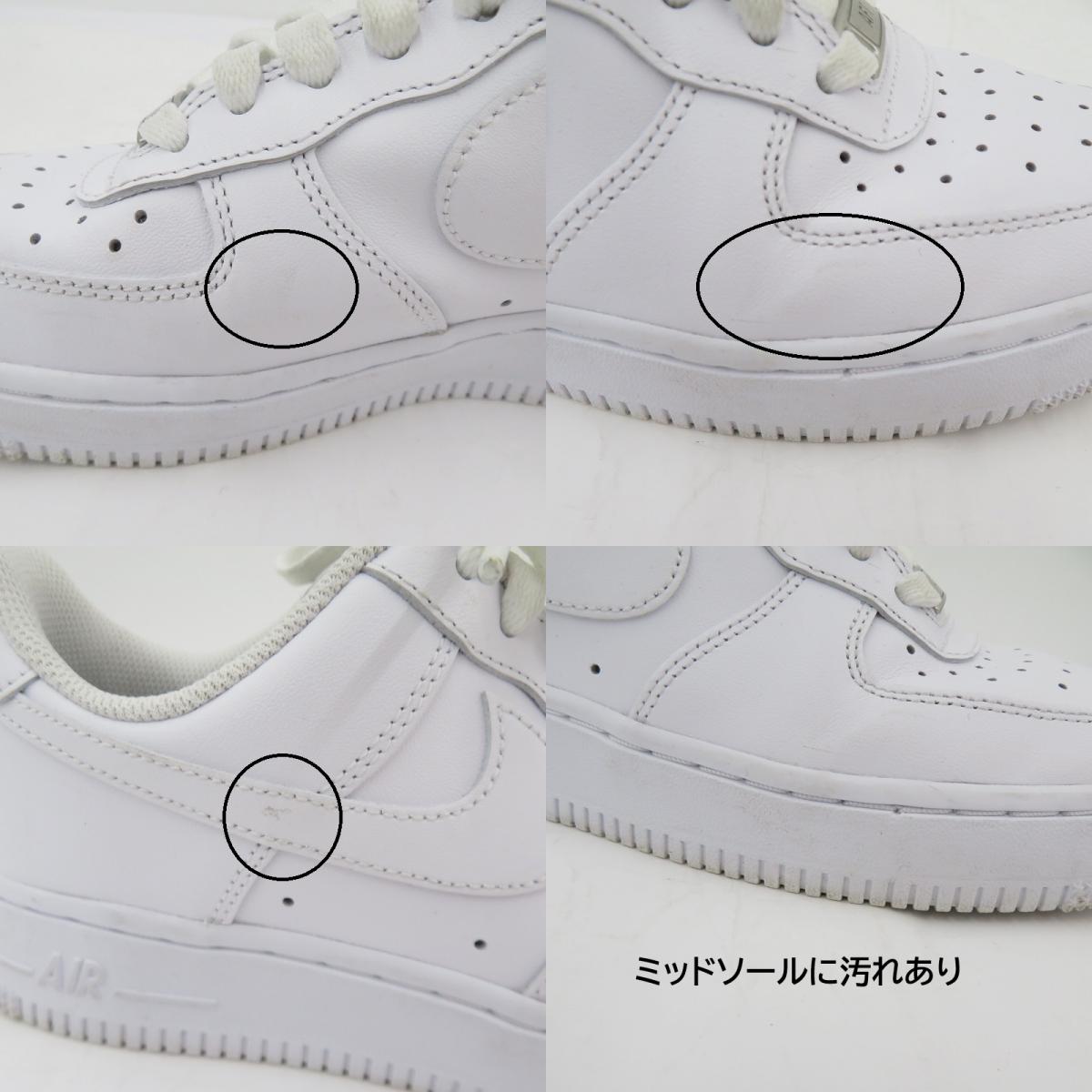 NIKE | ナイキ AIR FORCE 1 スニーカー DD8959-100 サイズ:24.0cm ホワイト 24cm【瀬戸大橋店】