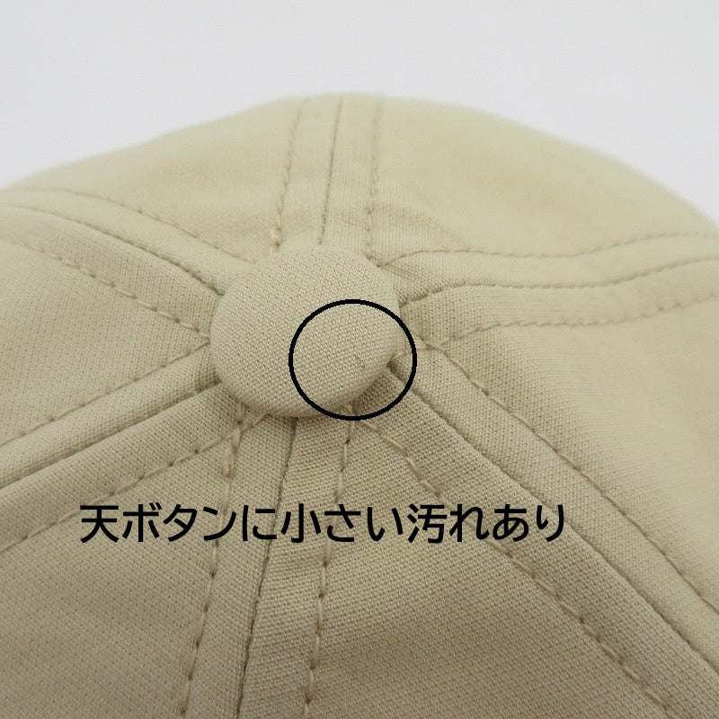 MAISON KITSUNE | メゾンキツネ キャップ ベージュ サイズ：FreeSize【瀬戸大橋店】