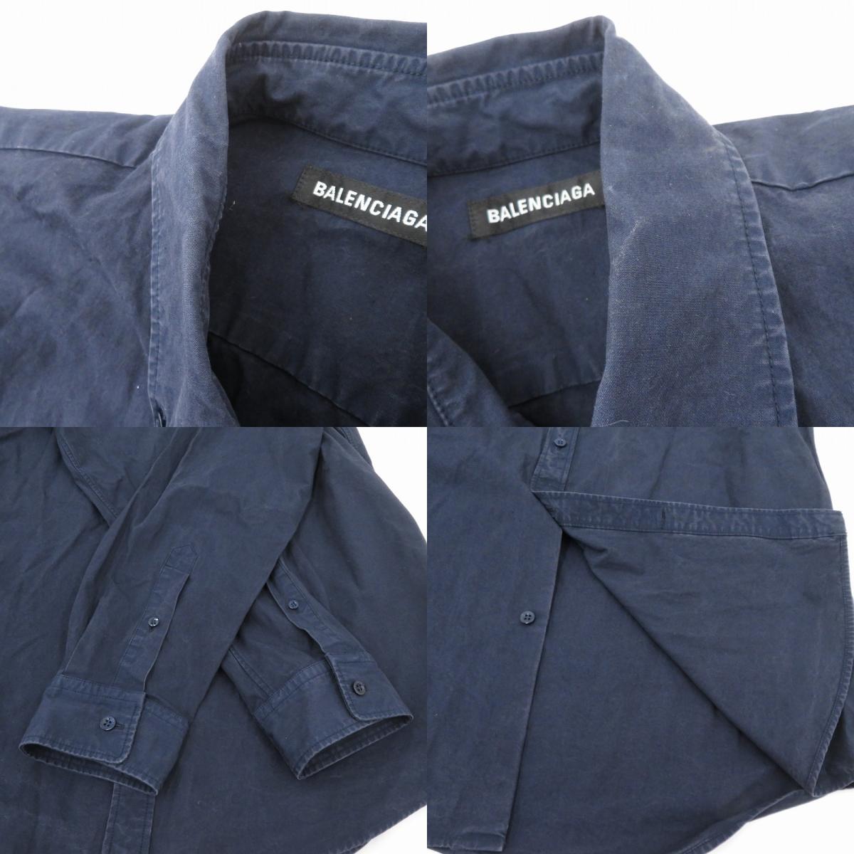 BALENCIAGA | バレンシアガ 長袖シャツ ネイビー サイズ：37【瀬戸大橋店】