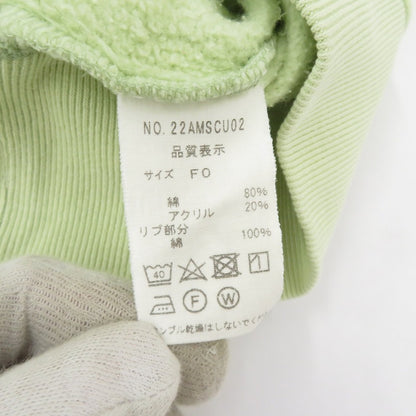 Shinzone | シンゾーン COMMON SWEATSHIRT スウェット 22AMSCU02 ライトグリーン サイズ：FreeSize【瀬戸大橋店】