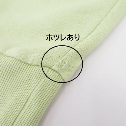 Shinzone | シンゾーン COMMON SWEATSHIRT スウェット 22AMSCU02 ライトグリーン サイズ：FreeSize【瀬戸大橋店】