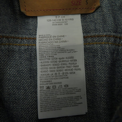 Levi's | リーバイス ジャケット デニム ブルー サイズ：S【瀬戸大橋店】