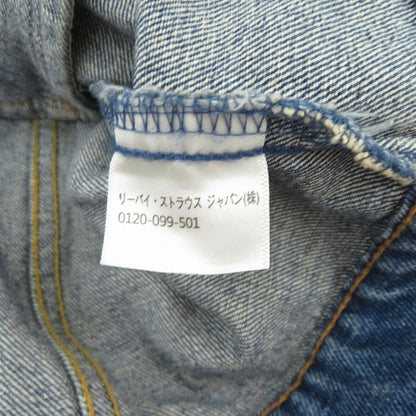 Levi's | リーバイス ジャケット デニム ブルー サイズ：S【瀬戸大橋店】