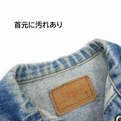 Levi's | リーバイス ジャケット デニム ブルー サイズ：L【瀬戸大橋店】