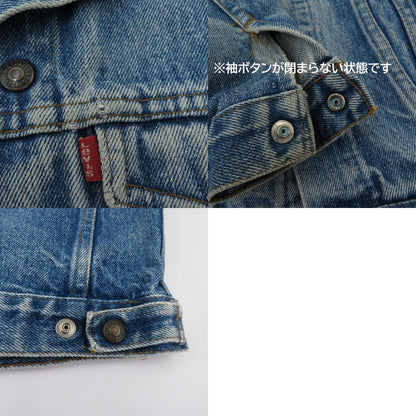 Levi's | リーバイス ジャケット デニム ブルー サイズ：L【瀬戸大橋店】