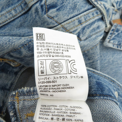 Levi's | リーバイス ジャケット デニム PC-70270-0147 ブルー サイズ：XS【瀬戸大橋店】