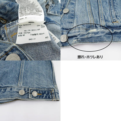 Levi's | リーバイス ジャケット デニム PC-70270-0147 ブルー サイズ：XS【瀬戸大橋店】
