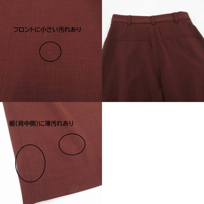 BALLSEY | ボールジー ポリエステルツイル 2タックスラックスパンツ その他ボトムス 11-04-42-04502 ボルドー/バーガンディー サイズ：32【瀬戸大橋店】