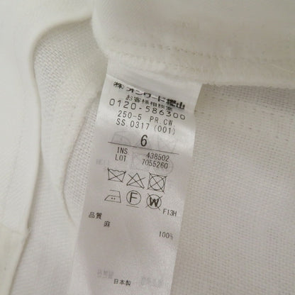 BEIGE, ワイドパンツ パンツ サイズ:6 ホワイト【瀬戸大橋店】
