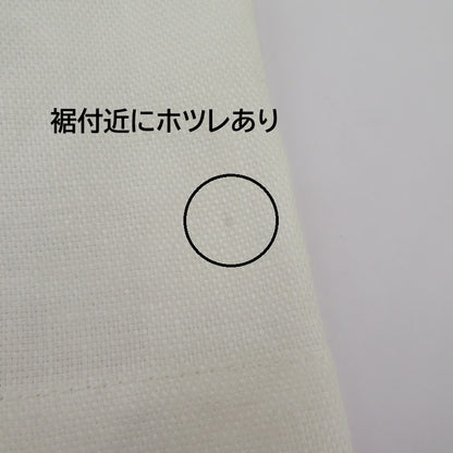BEIGE, ワイドパンツ パンツ サイズ:6 ホワイト【瀬戸大橋店】