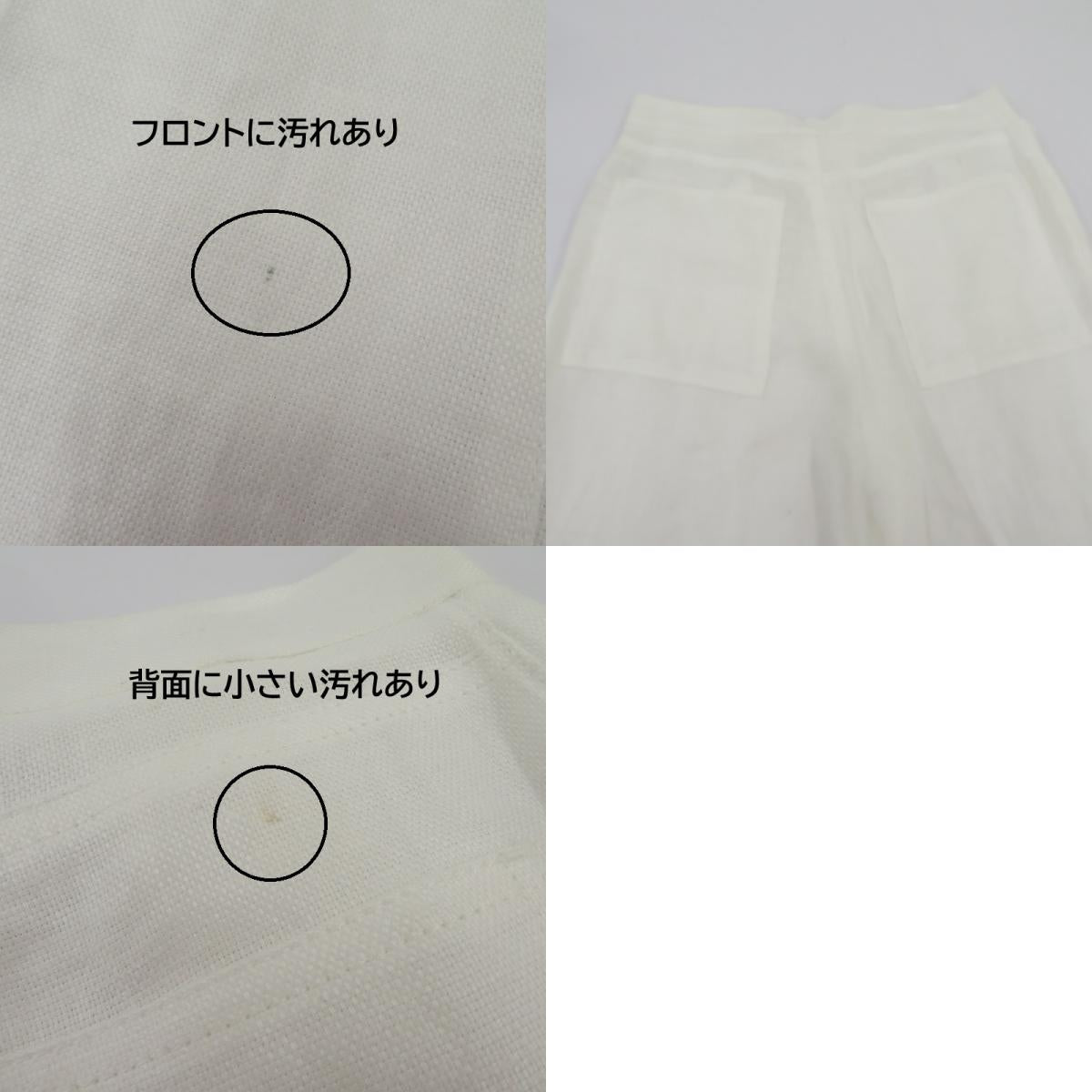 BEIGE, ワイドパンツ パンツ サイズ:6 ホワイト【瀬戸大橋店】
