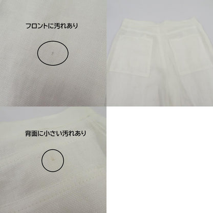 BEIGE, ワイドパンツ パンツ サイズ:6 ホワイト【瀬戸大橋店】