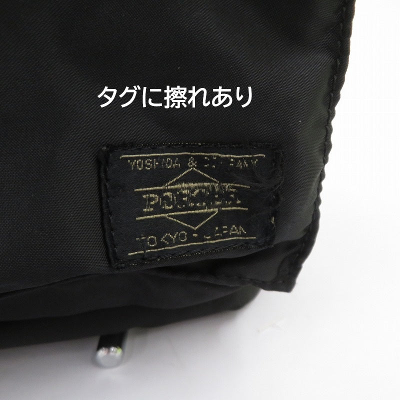 PORTER TANKER | ポータータンカー トートバッグ ブラック【瀬戸大橋店】