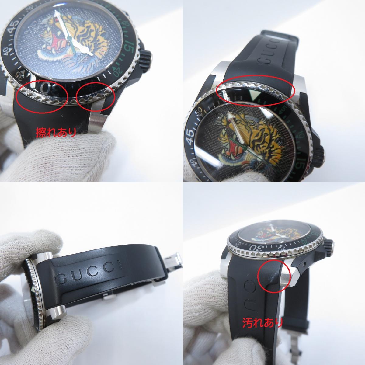 GUCCI | グッチ DIVE Tiger アナログクォーツ 腕時計 YA136318 ブラック【瀬戸大橋店】