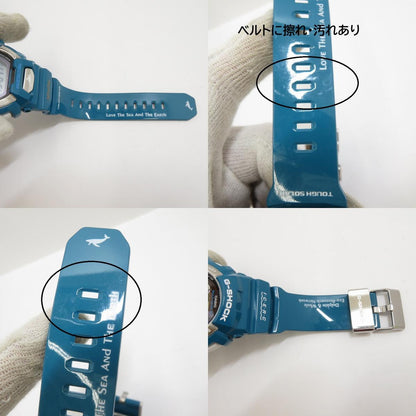 G-SHOCK | ジーショック デジタル電波ソーラー 腕時計 GWX-8900K-3JR ブルー【瀬戸大橋店】