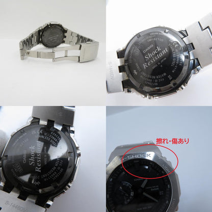 G-SHOCK | ジーショック FULL METAL/2100 Series アナデジソーラー 腕時計 GM-B2100SD-1AJF シルバー 文字盤ブラック【瀬戸大橋店】