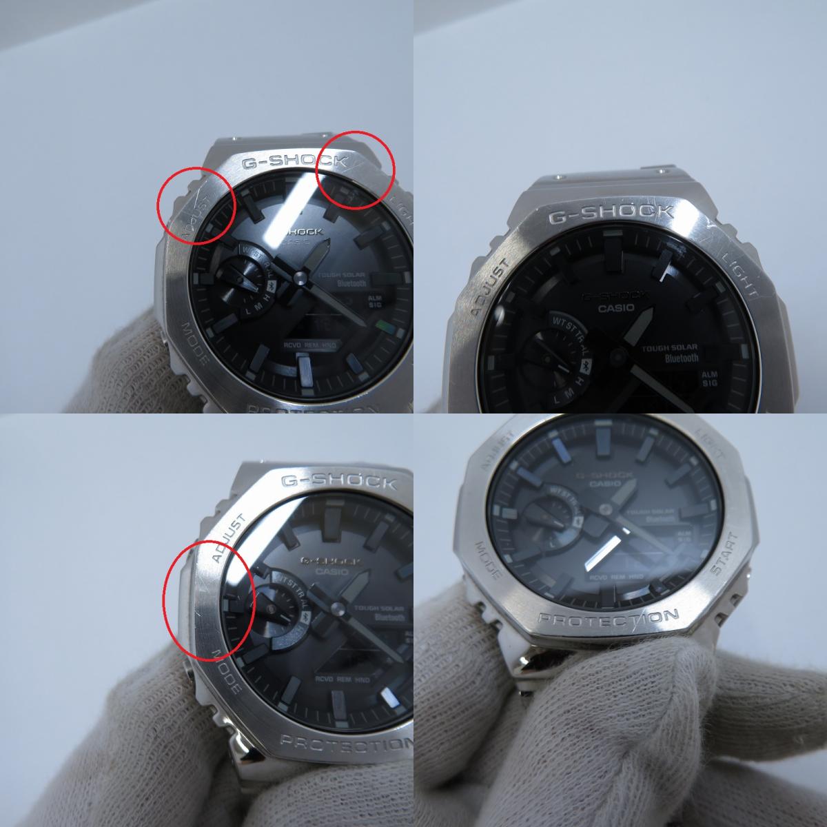 G-SHOCK | ジーショック FULL METAL/2100 Series アナデジソーラー 腕時計 GM-B2100SD-1AJF シルバー 文字盤ブラック【瀬戸大橋店】