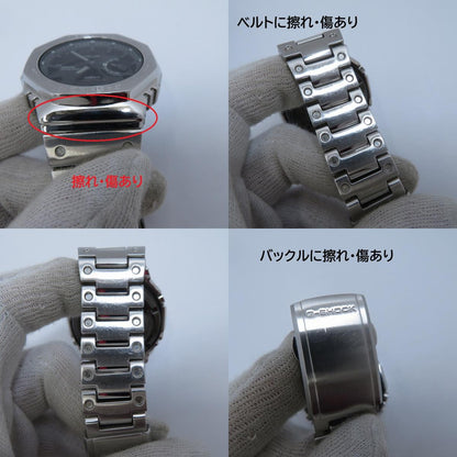 G-SHOCK | ジーショック FULL METAL/2100 Series アナデジソーラー 腕時計 GM-B2100SD-1AJF シルバー 文字盤ブラック【瀬戸大橋店】