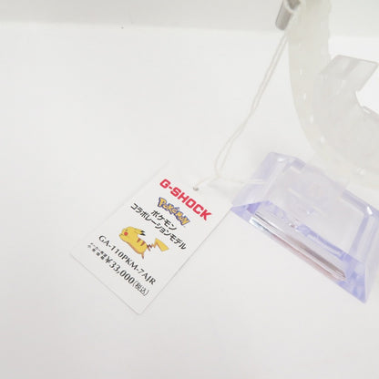 G-SHOCK | ジーショック ×Pokemon 30周年 アナデジクォーツ 腕時計 GA-110PKM-7AJR ホワイト【瀬戸大橋店】