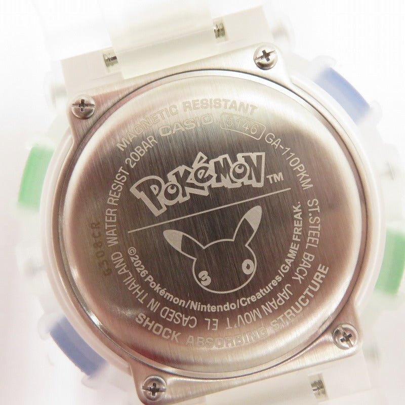 G-SHOCK | ジーショック ×Pokemon 30周年 アナデジクォーツ 腕時計 GA-110PKM-7AJR ホワイト【瀬戸大橋店】