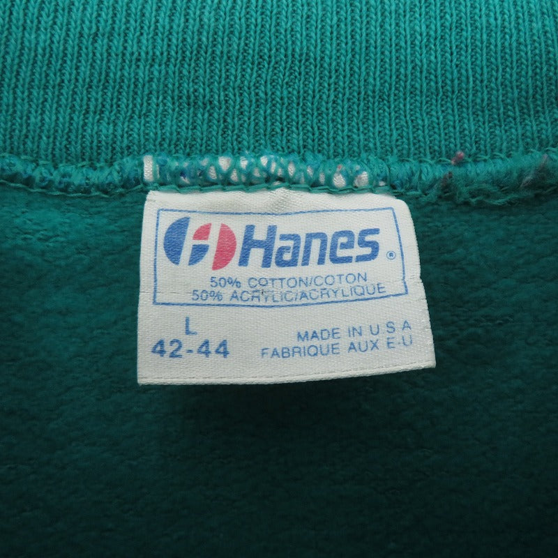 Hanes | ヘインズ made in USA スウェット グリーン サイズ：L【瀬戸大橋店】