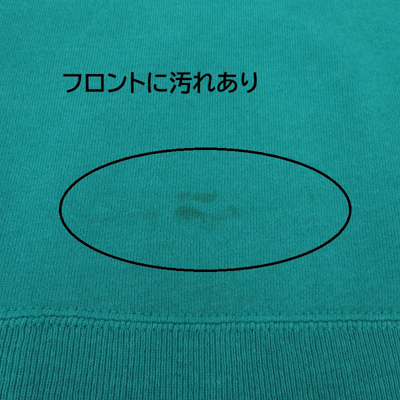 Hanes | ヘインズ made in USA スウェット グリーン サイズ：L【瀬戸大橋店】