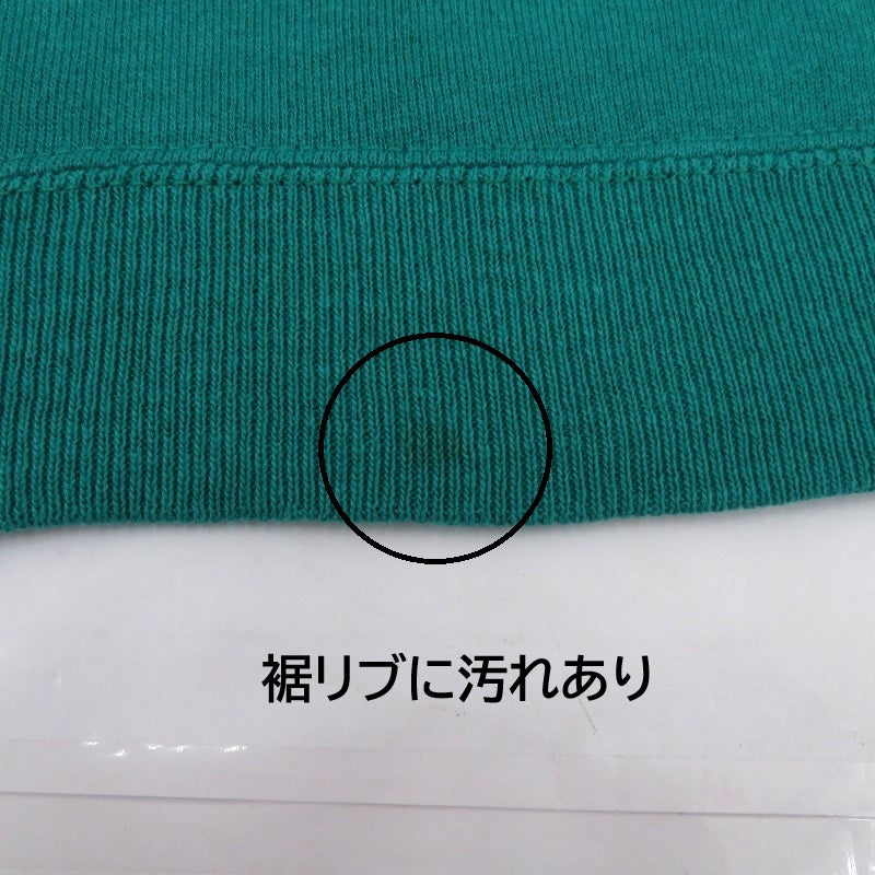 Hanes | ヘインズ made in USA スウェット グリーン サイズ：L【瀬戸大橋店】