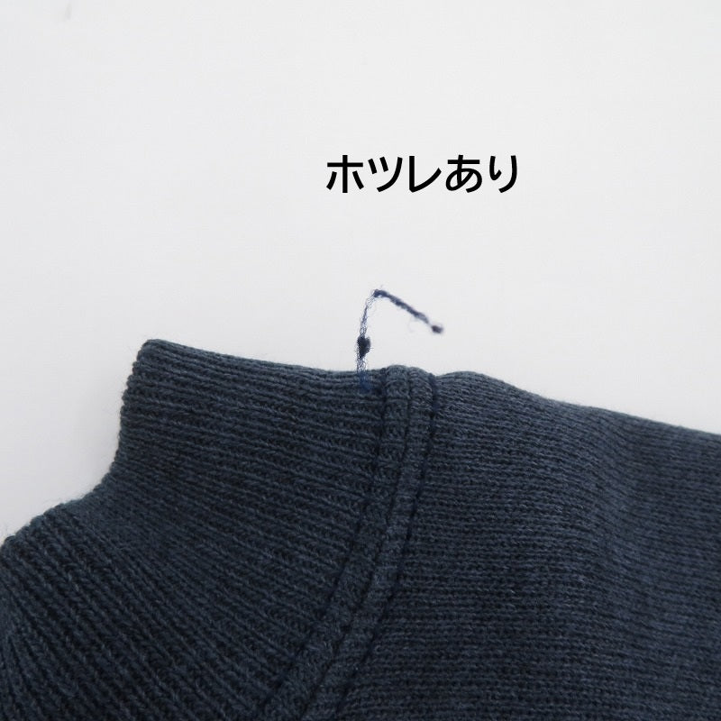 Hanes | ヘインズ made in USA スウェット ネイビー サイズ：M【瀬戸大橋店】