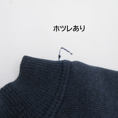 Hanes | ヘインズ made in USA スウェット ネイビー サイズ：M【瀬戸大橋店】