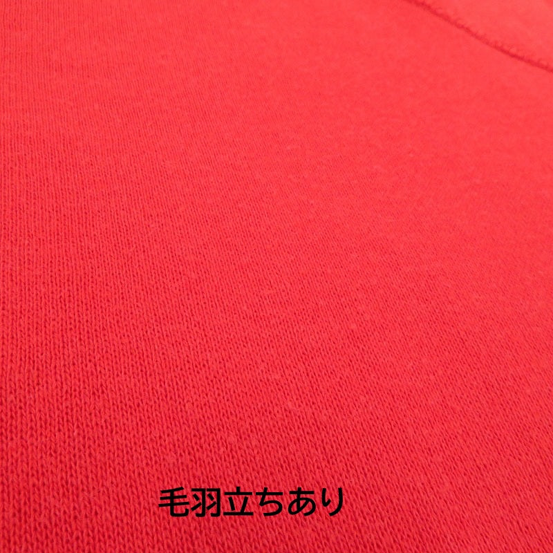 TULTEX ラグラン スウェット レッド サイズ：M【瀬戸大橋店】