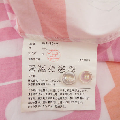 JUNYA WATANABE COMME des GARCONS MAN | ジュンヤワタナベコムデギャルソンマン 総柄 長袖シャツ マルチカラー サイズ：S【瀬戸大橋店】