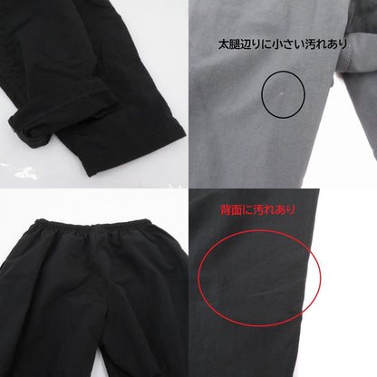 MILITARY衣料 | ミリタリーイリョウ アメリカ軍 APFU トレーニングパンツ パンツ ブラック サイズ：M【瀬戸大橋店】