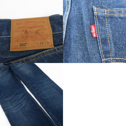 Levi's | リーバイス 501 デニムパンツ 00501-3659 ブルー サイズ：33【瀬戸大橋店】