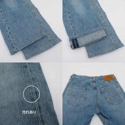 Levi's | リーバイス 501 USA製 デニムパンツ 00501-2454 ブルー サイズ：30【瀬戸大橋店】
