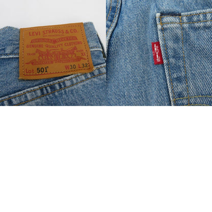 Levi's | リーバイス 501 USA製 デニムパンツ 00501-2454 ブルー サイズ：30【瀬戸大橋店】