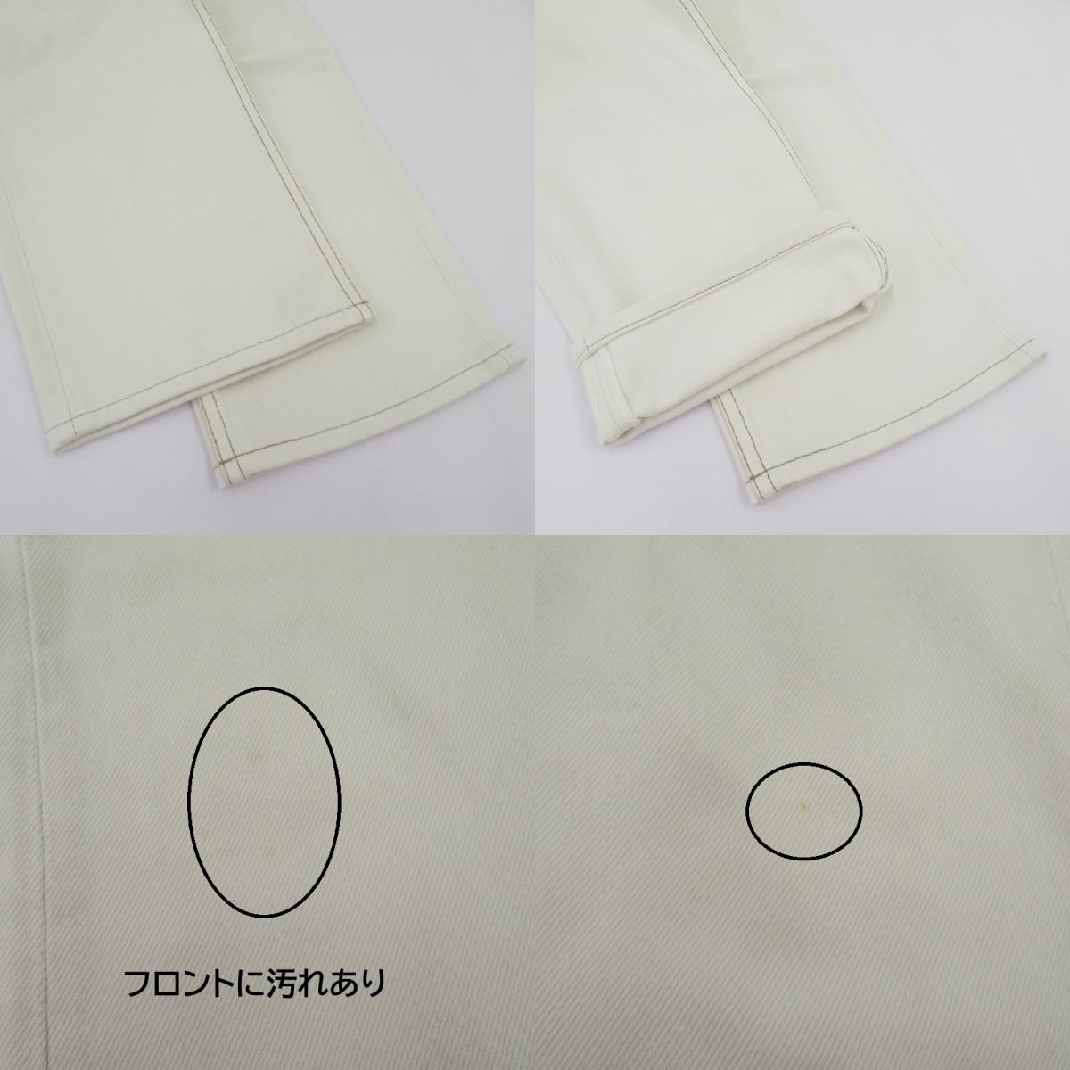 Levi's | リーバイス 501 USA製 90s デニムパンツ 501-0612 ホワイト サイズ：30【瀬戸大橋店】