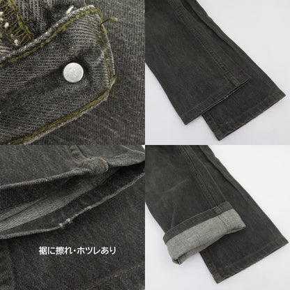 Levi's | リーバイス 501 先染め デニムパンツ グレー サイズ：28【瀬戸大橋店】