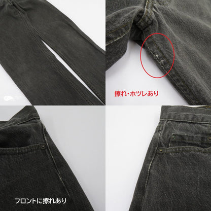 Levi's | リーバイス 501 先染め デニムパンツ グレー サイズ：28【瀬戸大橋店】