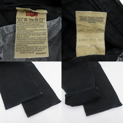 Levi's | リーバイス 501 UK製 デニムパンツ 501-0165 ブラック サイズ：34【瀬戸大橋店】