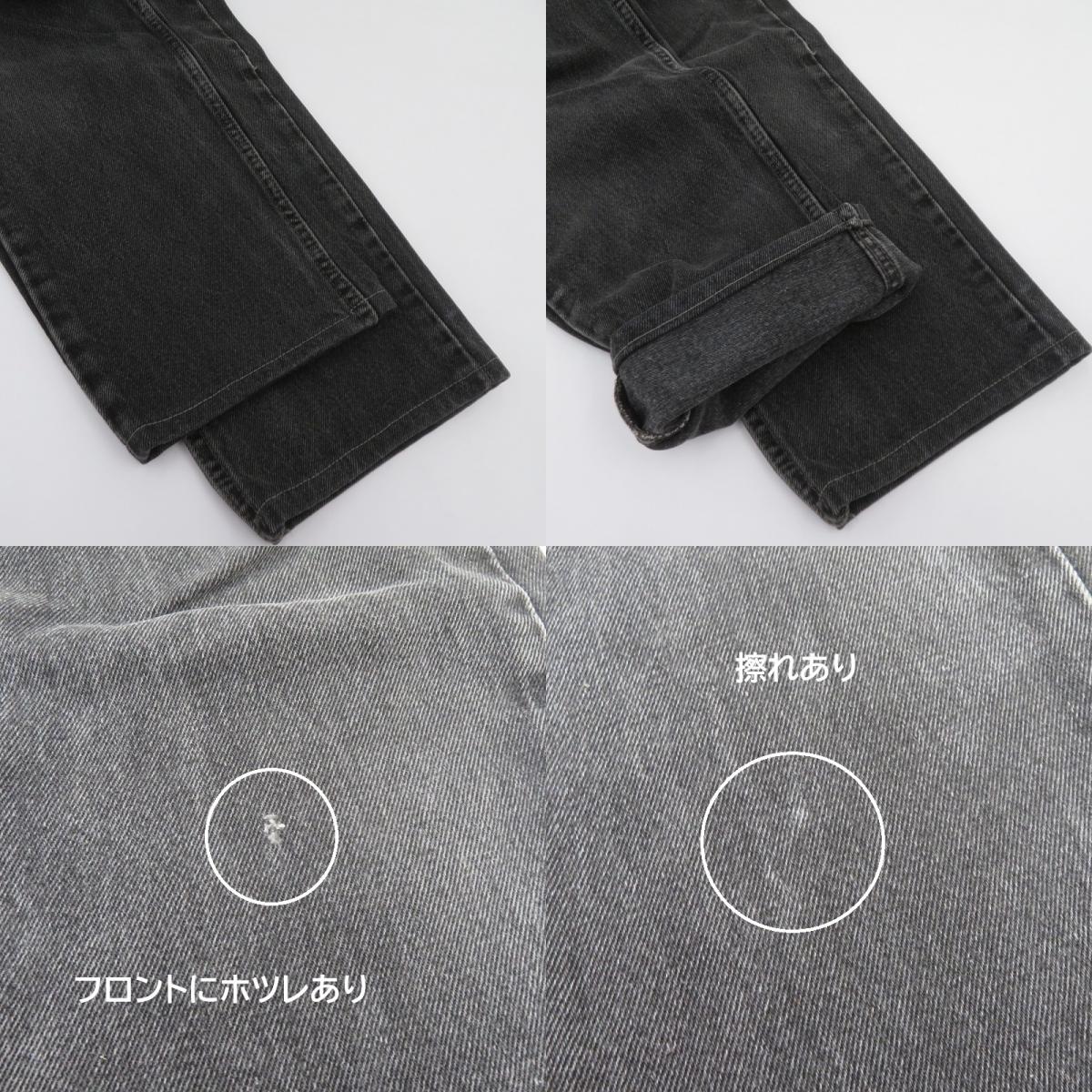 Levi's | リーバイス 505 USA製 デニムパンツ 00505-0260 グレー サイズ：29【瀬戸大橋店】
