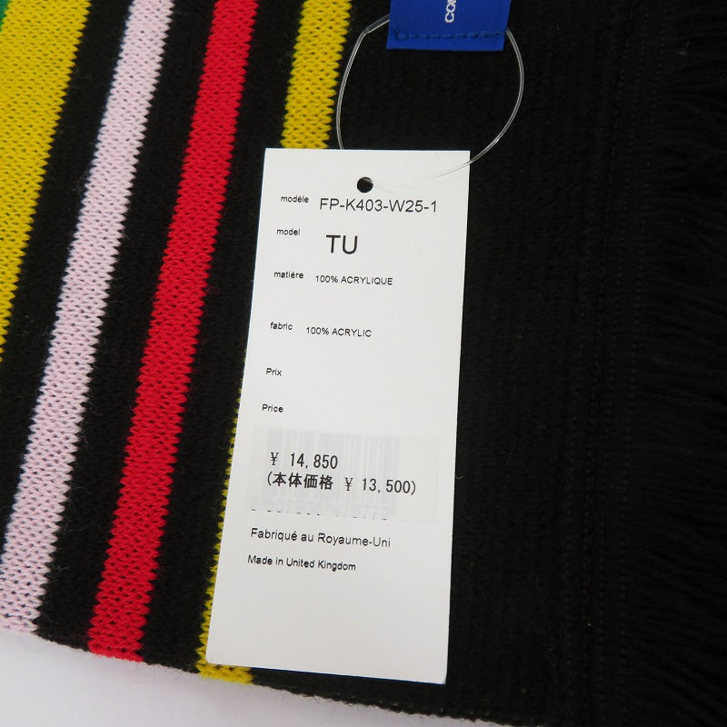 COMME des GARCONS SHIRT | コムデギャルソンシャツ マフラー FP-K403-W25-1 マルチカラー【瀬戸大橋店】