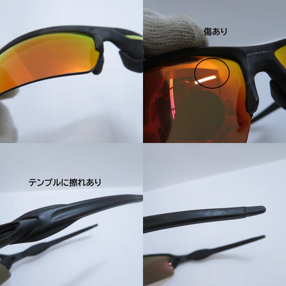 OAKLEY | オークリー FLAK2.0 サングラス OO9271-2761 サイズ：61□12 ブラック【瀬戸大橋店】