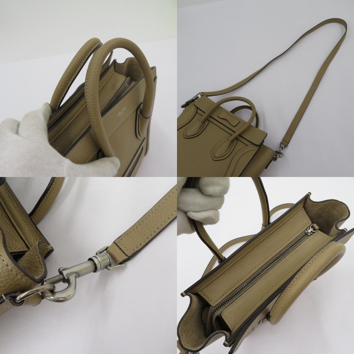 CELINE | セリーヌ ラゲージ ナノ ショッパー ハンドバッグ 189243DRU ベージュ【瀬戸大橋店】