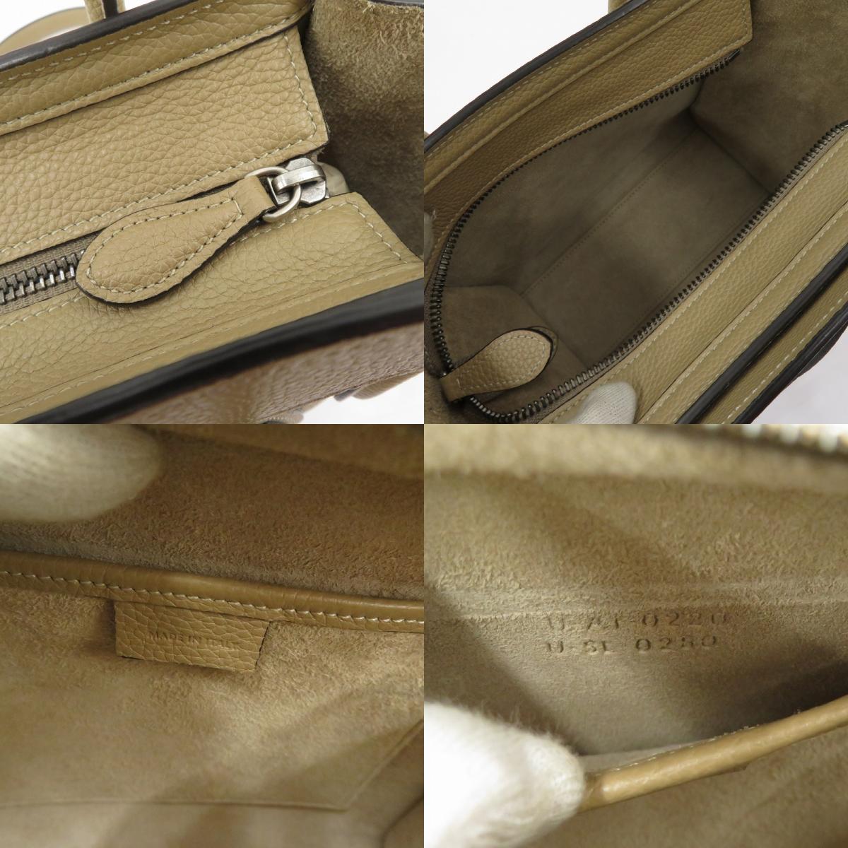 CELINE | セリーヌ ラゲージ ナノ ショッパー ハンドバッグ 189243DRU ベージュ【瀬戸大橋店】