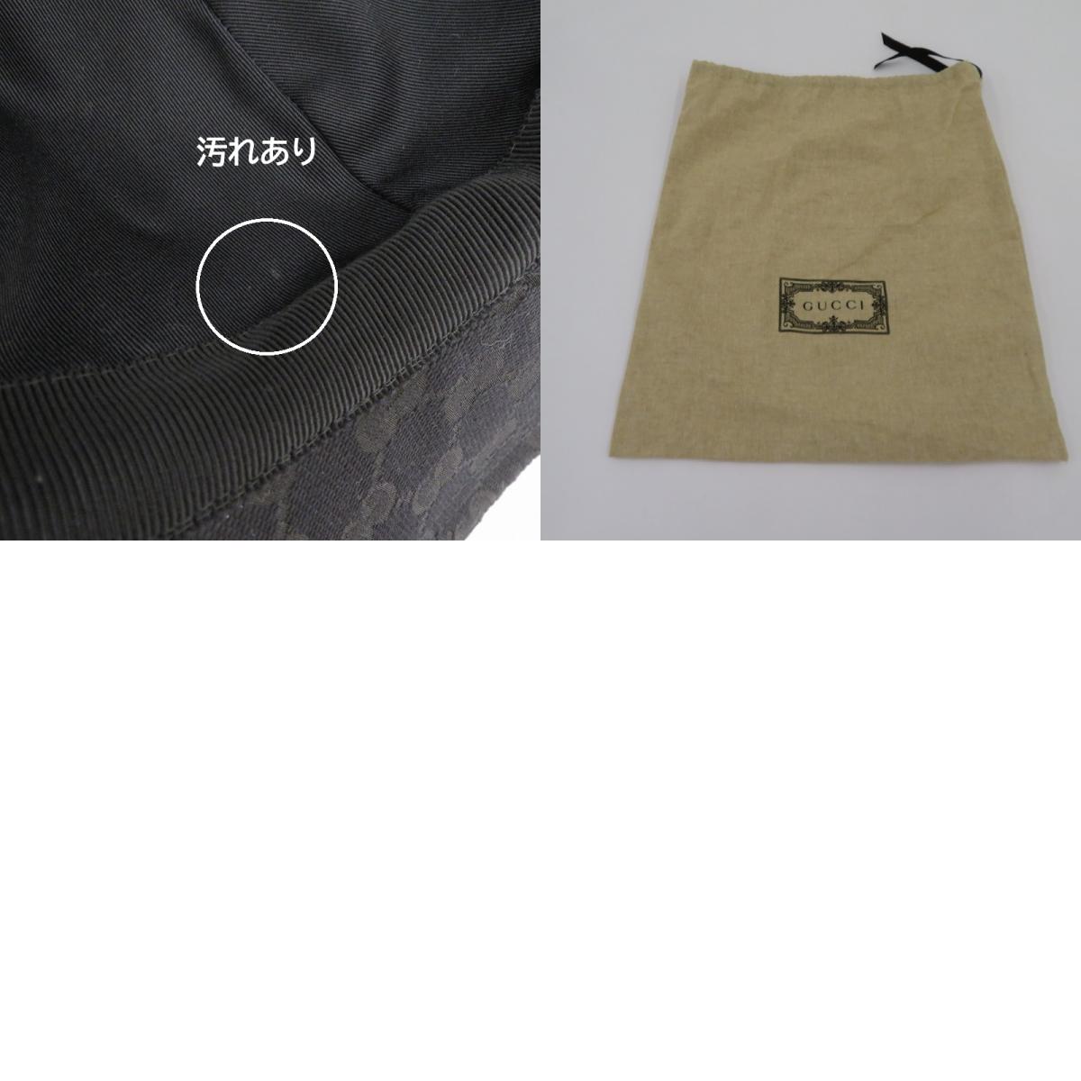 GUCCI | グッチ ウェブストライプ GGキャンバス キャップ 200035・601491 ブラック サイズ：L【瀬戸大橋店】